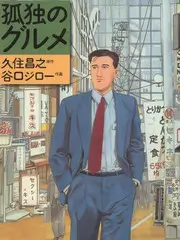 燃动青春 综艺 2026